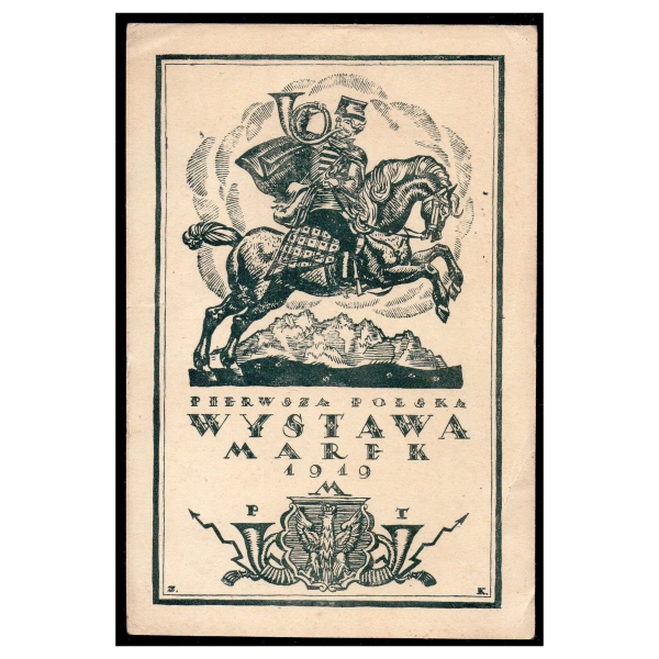 1919 Pocztówka Wystawa marek w Warszawie