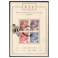 1939 Fi. 330-333 Pocztówka FIS 1939