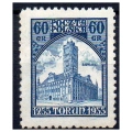 1933 Fi. 258 ** 700-lecie Torunia - znaczek pocztowy