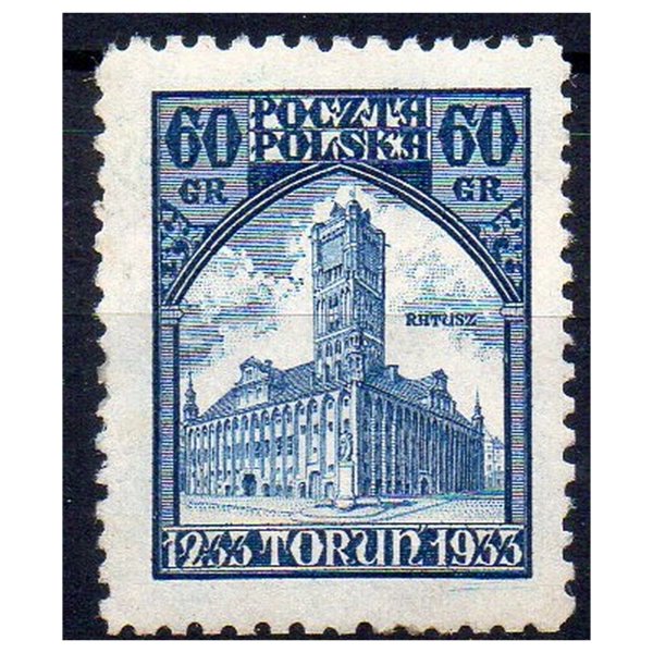 1933 Fi. 258 ** 700-lecie Torunia - znaczek pocztowy