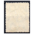 1933 Fi. 258 ** 700-lecie Torunia - znaczek pocztowy