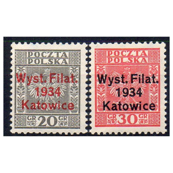 1933 Fi. 264 - 265 ** Wystawa w Katowicach - seria znaczków