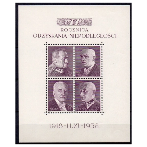 1938 Fi. blok 7 ** 20. rocznica odzyskania niepodległości