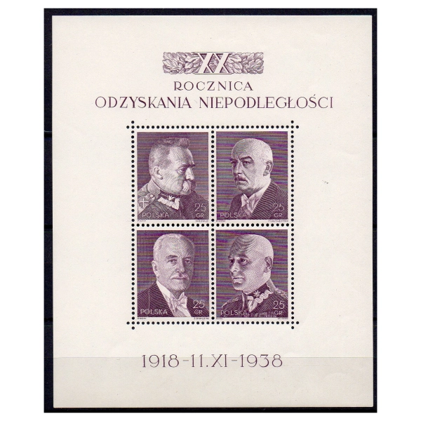 1938 Fi. blok 7 ** 20. rocznica odzyskania niepodległości