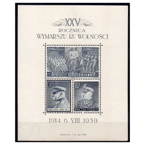 1939 Fi. blok 8 ** Wymarsz Legionów