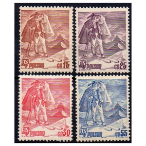 1939 Fi. 330-333 ** Zawody narciarskie FIS w Zakopanem seria znaczków