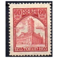 1933 Fi. 260 ** Wystawa w Toruniu - znaczek pocztowy