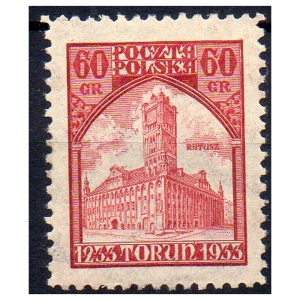 1933 Fi. 260 ** Wystawa w Toruniu - znaczek pocztowy