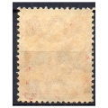 1933 Fi. 260 ** Wystawa w Toruniu - znaczek pocztowy