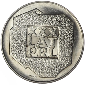 200 zł 1974 XXX lat PRL (OB103)