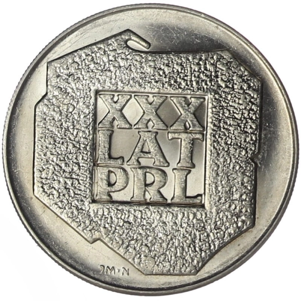 200 zł 1974 XXX lat PRL (OB103)