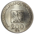 200 zł 1974 XXX lat PRL (OB103)