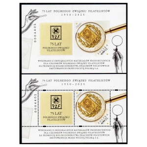 Nowodruki PZF 2026 Fi. 5480 ND AB ** 75-lecie PZF nowodruki