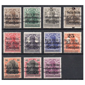 1918 Fi. 6 - 16 ** Poczta Polska na GGW gwarancja - seria znaczków