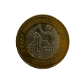 1 Funt Dominikański 2010, bimetal