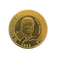 4 Talary Gdańskie 2008, Wałęsa