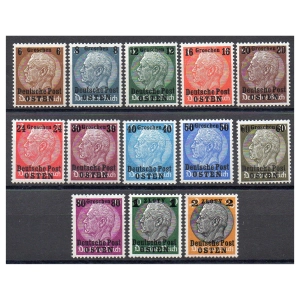 1939 Fi. GG 1 - 13 ** Paul Hindenburg seria znaczków