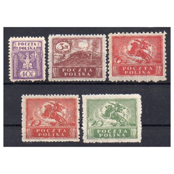 1920 Fi. 97 - 101 ** Wydanie po unifikacji - znaczki pocztowe