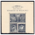 1939 Fi. 336 - 338 ** Wymarsz Legionów trójka z bloku
