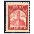 1933 Fi. 260 ** Wystawa w Toruniu znaczek pocztowy