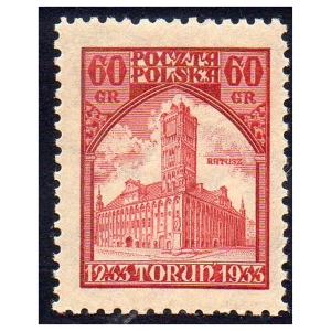 1933 Fi. 260 ** Wystawa w Toruniu znaczek pocztowy