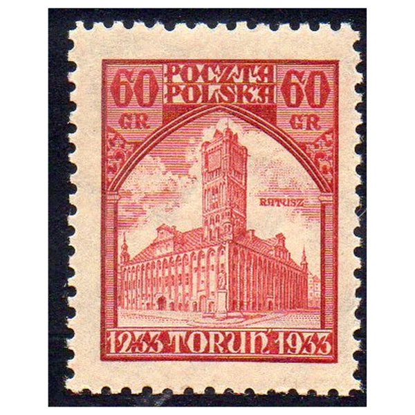 1933 Fi. 260 ** Wystawa w Toruniu znaczek pocztowy