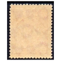 1933 Fi. 260 ** Wystawa w Toruniu znaczek pocztowy
