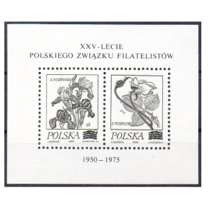 1974 Fi. blok 2148 - 2150 ND ** XXV-lecie PZF nowodruk