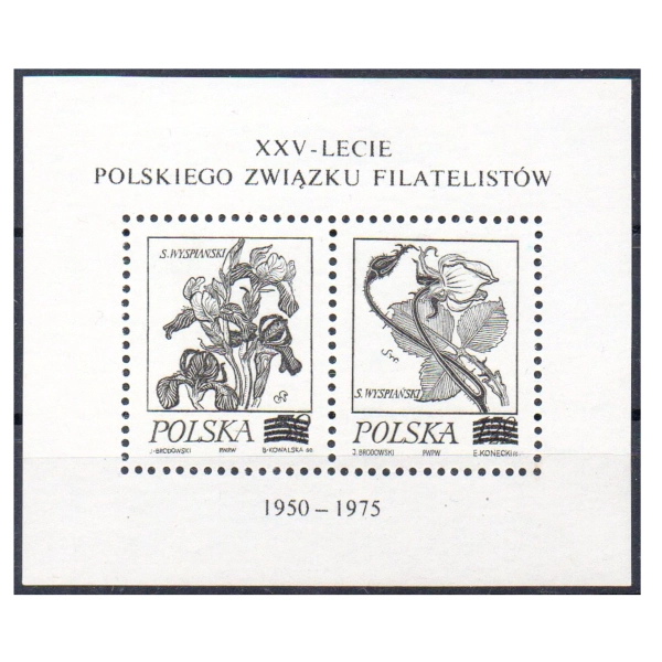 1974 Fi. blok 2148 - 2150 ND ** XXV-lecie PZF nowodruk
