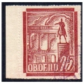 Gross-Born IID 1944 Fi. 25 kasowany 26. rocznica niepodległo - znaczek obozowy