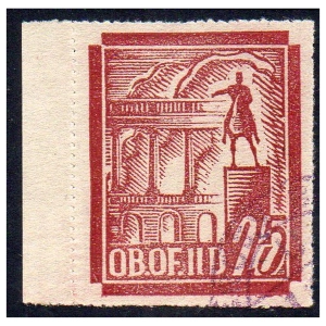 Gross-Born IID 1944 Fi. 25 kasowany 26. rocznica niepodległo - znaczek obozowy