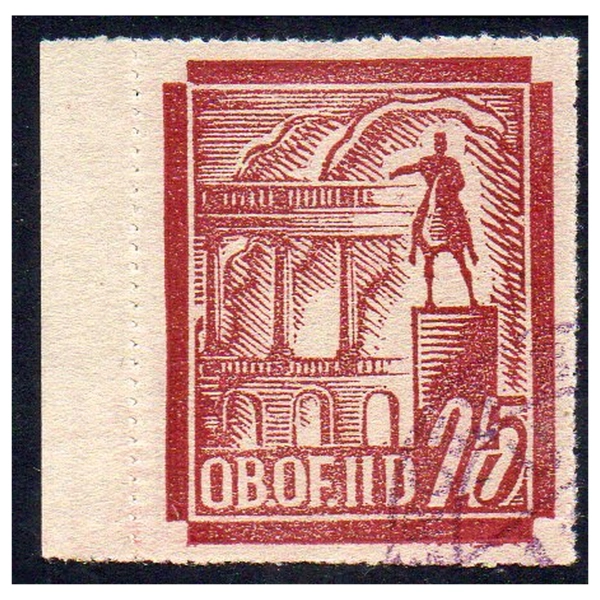 Gross-Born IID 1944 Fi. 25 kasowany 26. rocznica niepodległo - znaczek obozowy
