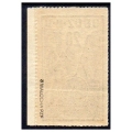 Gross-Born IID 1944 Fi. 27 ** Święto Artylerii - znaczek obozowy