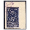 Gross-Born IID 1944 Fi. 15 kasowany Święto Gór - znaczek obozowy