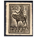 Gross-Born IID 1944 Fi. 16 **  Święto Żołnierza - znaczek obozowy