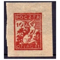 Neubrandenburg IIE 1944 Fi. 4ay1 A Syrena - znaczek obozowy