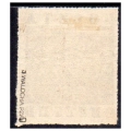 Gross-Born IID 1944 Fi. 17 * Herby miast - znaczek obozowy gwarancja