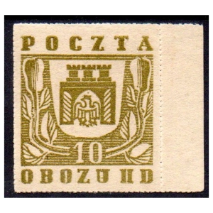 Gross-Born IID 1944 Fi. 18 ** Herby miast znaczek obozowy gwarancja 