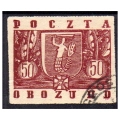 Gross-Born IID 1944 Fi. 21 kasowany Herby miast - znaczek obozowy gwarancja