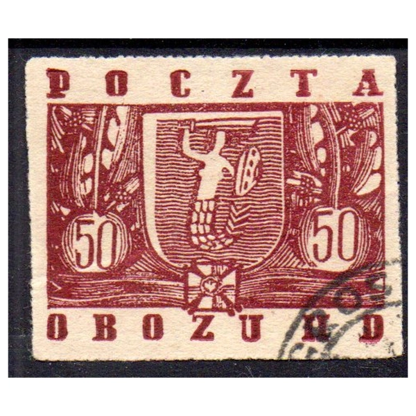 Gross-Born IID 1944 Fi. 21 kasowany Herby miast - znaczek obozowy gwarancja