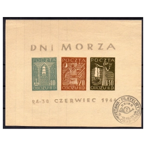 Gross-Born IID 1944 Fi. blok 4 kasowany Dni Morza - blok obozowy