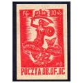 Woldenberg IIC 1943  Fi. 32 (*) Obrona Warszawy - znaczek obozowy