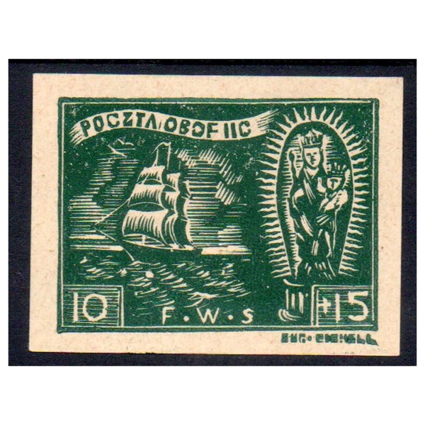 Woldenberg IIC 1943  Fi. 18 (*) Bałtyk znaczek obozowy gwarancja