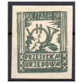 Woldenberg IIC 1943 Fi. U1 (*) Znaczek urzędowy gwarancja