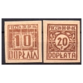 Woldenberg IIC 1942 Fi. D2 D4 (*) Cyfry - obozowe znaczki dopłaty