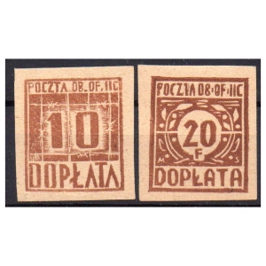 Woldenberg IIC 1942 Fi. D2 D4 (*) Cyfry - obozowe znaczki dopłaty