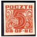 Woldenberg IIC 1944 Fi. 36 (*) Wydanie obiegowe znaczek obozowy
