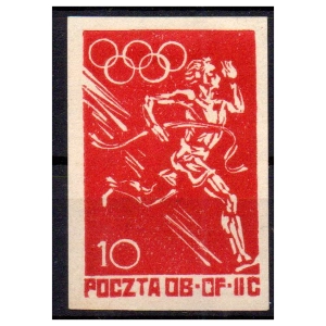 Woldenberg IIC 1944 Fi. 41 * Rok Olimpijski gwarancja znaczek obozowy