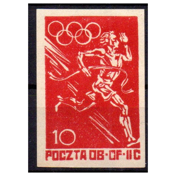 Woldenberg IIC 1944 Fi. 41 * Rok Olimpijski gwarancja znaczek obozowy