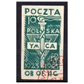 Woldenberg IIC 1943  Fi. 34 kasowany YMCA - znaczek obozowy